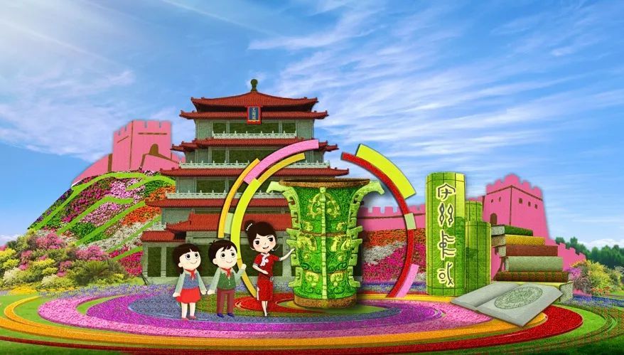 ag现场厅真实吗